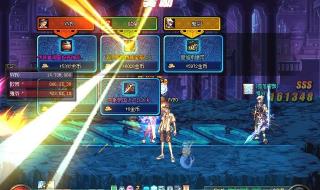 dnf新图风暴幽城怎么刷 dnf新地图怎么进