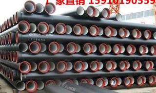 球墨铸铁管安装结束后应怎样进行打压 球墨铸铁管施工方案